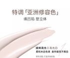 Out-of-office Dual-Ended Sculpt Liquid Bronzer - 1pc (2.5g & 2.4g)