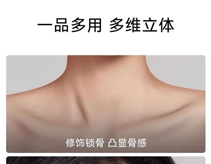 Out-of-office Dual-Ended Sculpt Liquid Bronzer - 1pc (2.5g & 2.4g)