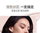 Out-of-office Dual-Ended Sculpt Liquid Bronzer - 1pc (2.5g & 2.4g)