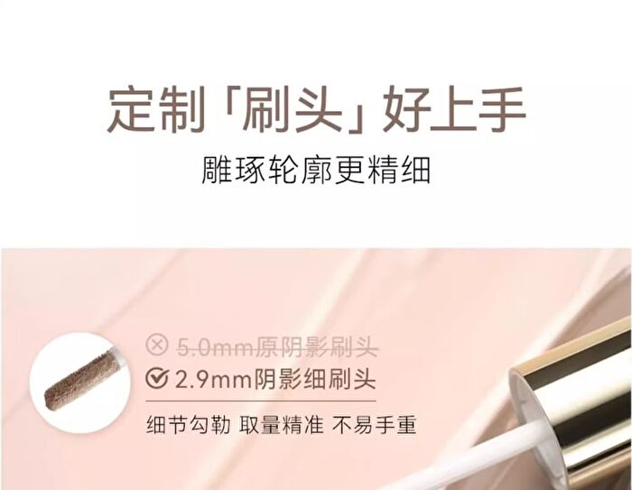 Out-of-office Dual-Ended Sculpt Liquid Bronzer - 1pc (2.5g & 2.4g)