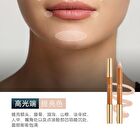 Out-of-office Contour & Highlight Duo Pencil - 5 Shades - Y01# Light + Cement Gray - 5g