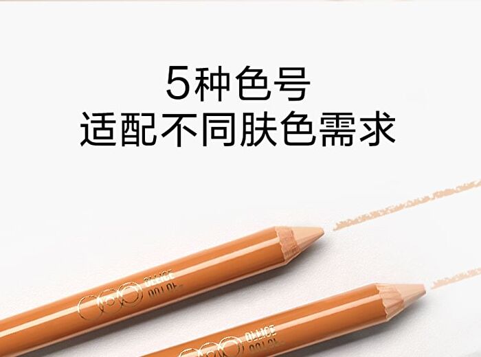 Out-of-office Contour & Highlight Duo Pencil - 5 Shades - Y01# Light + Cement Gray - 5g