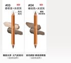 Out-of-office Contour & Highlight Duo Pencil - 5 Shades - Y01# Light + Cement Gray - 5g