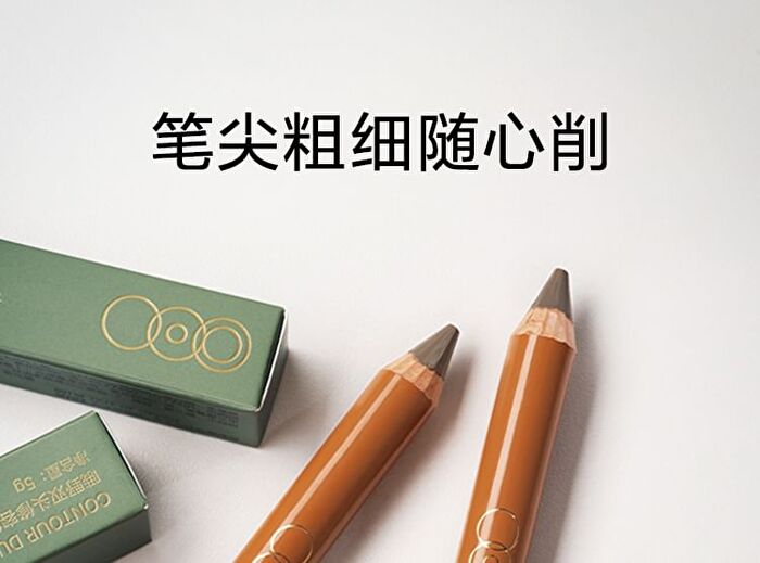 Out-of-office Contour & Highlight Duo Pencil - 5 Shades - Y01# Light + Cement Gray - 5g