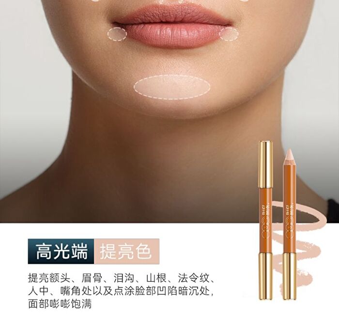 Out-of-office Contour & Highlight Duo Pencil - 5 Shades - 04# Nude Brown + Cement Gray - 5g