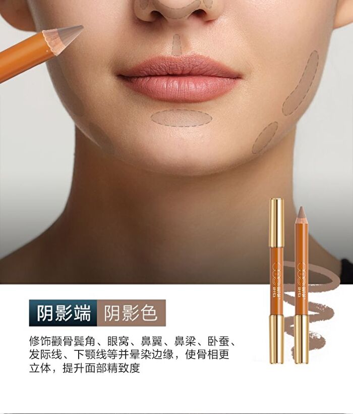 Out-of-office Contour & Highlight Duo Pencil - 5 Shades - 04# Nude Brown + Cement Gray - 5g