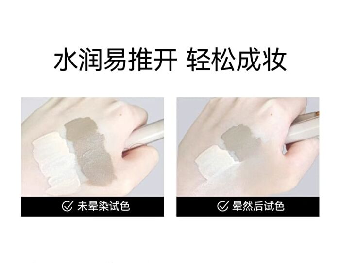 Out-of-office Sculptural Contour Set - Highlight & Contour Set (3ml x 2)