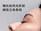 Out-of-office Sculptural Contour Set - Highlight & Contour Set (3ml x 2)