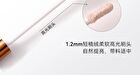 Out-of-office Sculptural Contour Set - Contour - 3ml