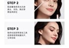 Out-of-office Sculptural Contour Set - Highlight - 3ml