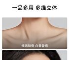 Out-of-office Sculptural Contour Set - Highlight - 3ml
