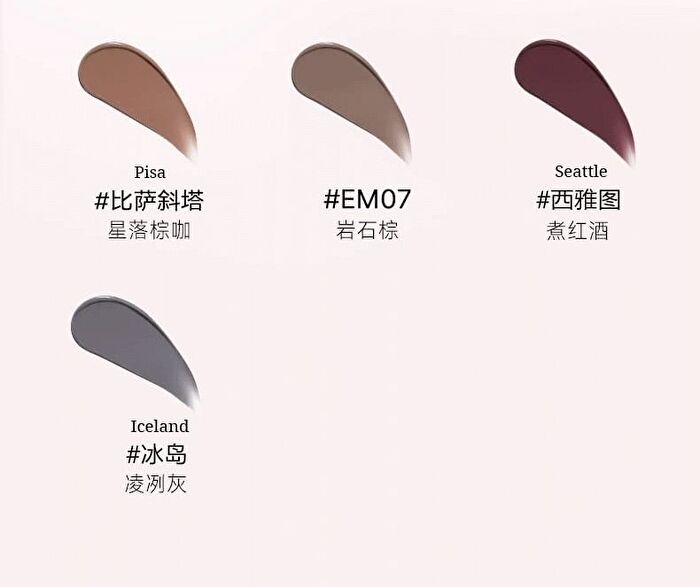 Out-of-office Temperamental Misty Liquid Eyeshadow - 6 Colors - Mist Pink - 1.8g