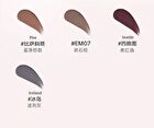 Out-of-office Temperamental Misty Liquid Eyeshadow - 6 Colors - Mist Pink - 1.8g
