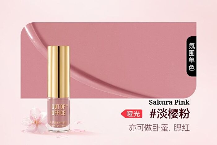 Out-of-office Temperamental Misty Liquid Eyeshadow - 6 Colors - Mist Pink - 1.8g