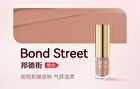 Out-of-office Temperamental Misty Liquid Eyeshadow - 6 Colors - Mist Pink - 1.8g