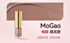 Out-of-office Temperamental Misty Liquid Eyeshadow - 6 Colors - Mist Pink - 1.8g