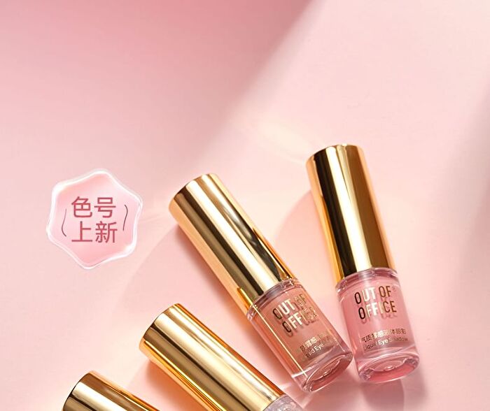 Out-of-office Temperamental Misty Liquid Eyeshadow - 6 Colors - Mist Pink - 1.8g