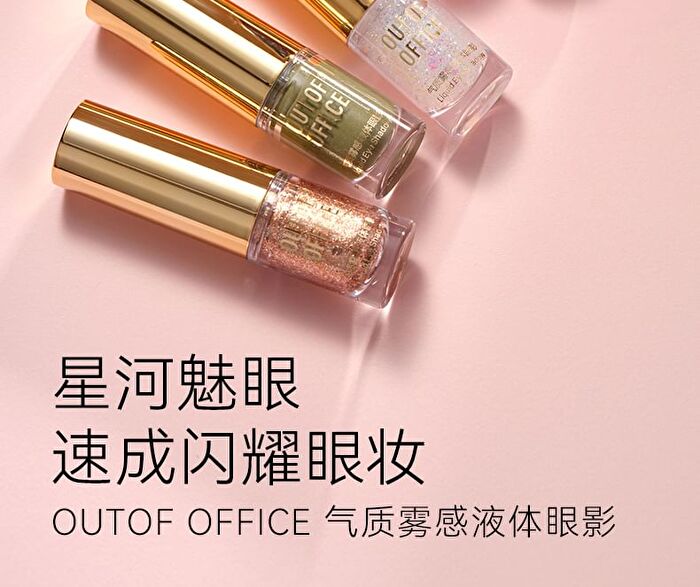 Out-of-office Temperamental Misty Liquid Eyeshadow - 6 Colors - Mist Pink - 1.8g