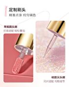 Out-of-office Temperamental Misty Liquid Eyeshadow - 6 Colors - Mist Pink - 1.8g