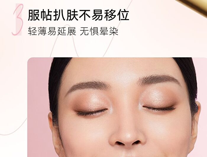 Out-of-office Temperamental Misty Liquid Eyeshadow - 6 Colors - Mist Pink - 1.8g