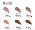 Out-of-office Temperamental Misty Liquid Eyeshadow - 6 Colors - Bond Street - 1.5g