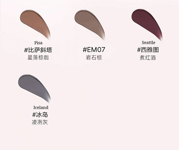 Out-of-office Temperamental Misty Liquid Eyeshadow - 6 Colors - Bond Street - 1.5g