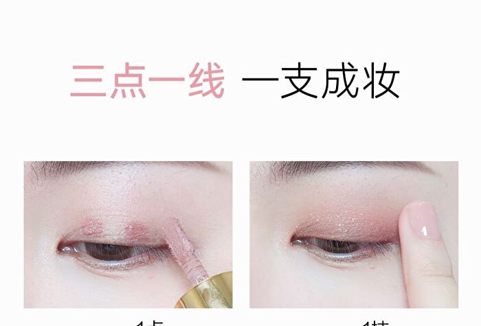 Out-of-office Temperamental Misty Liquid Eyeshadow - 6 Colors - Bond Street - 1.5g