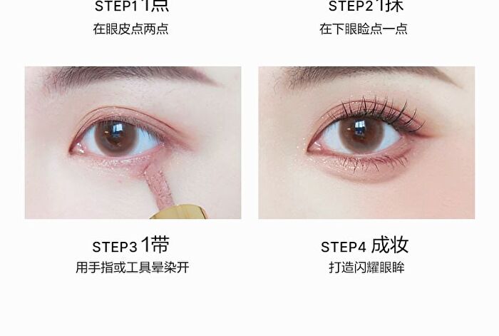 Out-of-office Temperamental Misty Liquid Eyeshadow - 6 Colors - Bond Street - 1.5g