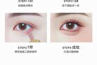 Out-of-office Temperamental Misty Liquid Eyeshadow - 6 Colors - Bond Street - 1.5g