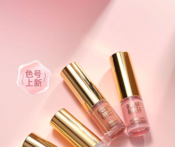 Out-of-office Temperamental Misty Liquid Eyeshadow - 6 Colors - Bond Street - 1.5g
