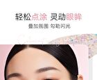 Out-of-office Temperamental Misty Liquid Eyeshadow - 6 Colors - Bond Street - 1.5g