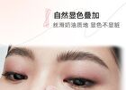 Out-of-office Temperamental Misty Liquid Eyeshadow - 6 Colors - Bond Street - 1.5g