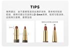 Out-of-office Dual-Ended Sculpting Lip Liner - 6 Colors - LP702# Smoky Rose Pink (1g & 300mg)