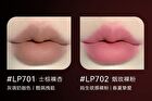 Dual-Ended Sculpting Lip Liner - 6 Colors - LP704# Cinnamon Brown (1g & 300mg)