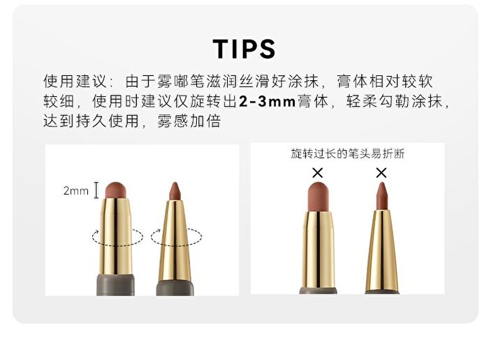 Out-of-office Dual-Ended Sculpting Lip Liner - 6 Colors - LP705# Tulip Pink (1g & 300mg)