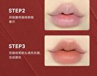 Dual-Ended Sculpting Lip Liner - 6 Colors - LP706# Retro Rose (1g & 300mg)