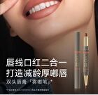 Dual-Ended Sculpting Lip Liner - 6 Colors - LP706# Retro Rose (1g & 300mg)