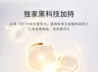Brighting Long Lasting Cushion Foundation - 2 Colors - #01 - 15g x2