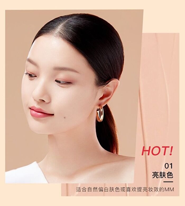 Brighting Long Lasting Cushion Foundation - 2 Colors - #01 - 15g x2