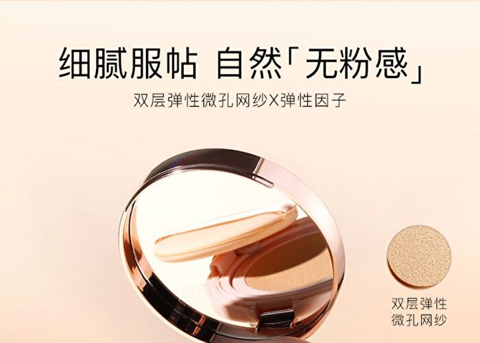 Brighting Long Lasting Cushion Foundation - 2 Colors - #01 - 15g x2