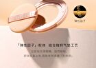 Brighting Long Lasting Cushion Foundation - 2 Colors - #01 - 15g x2