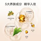 Brighting Long Lasting Cushion Foundation - 2 Colors - #01 - 15g x2