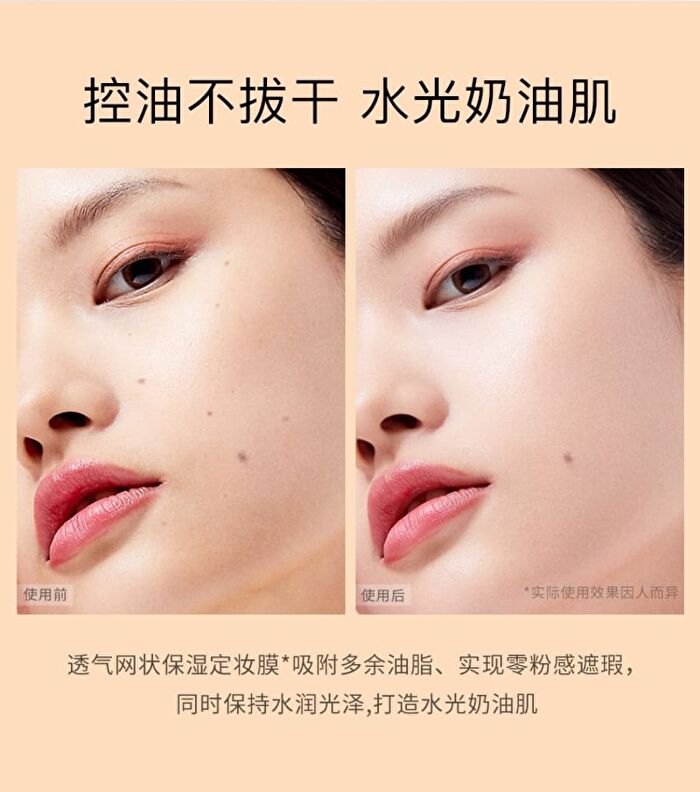 Hexze Brighting Long Lasting Cushion Foundation - 2 Colors - #02 - 15g x2