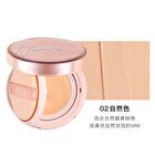 Hexze Brighting Long Lasting Cushion Foundation - 2 Colors - #02 - 15g x2