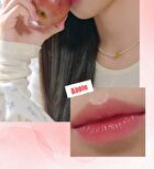 romand Bare Water Tint - 8 Colors - #03 Nutty Move