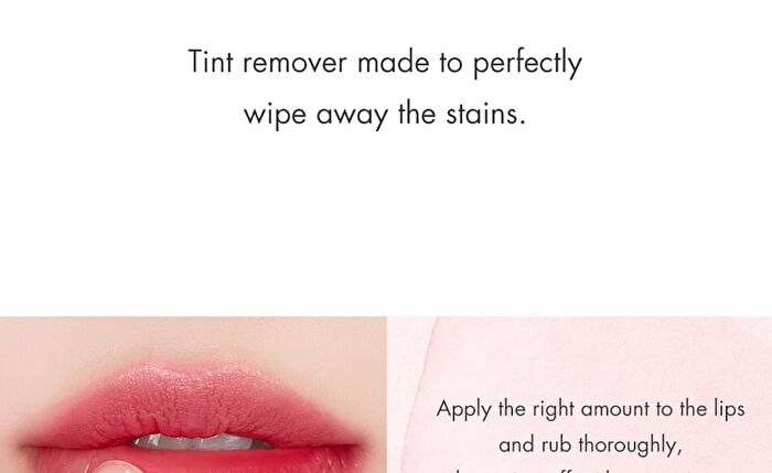 romand Bare Water Tint - 8 Colors - #03 Nutty Move