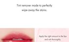 romand Bare Water Tint - 8 Colors - #03 Nutty Move