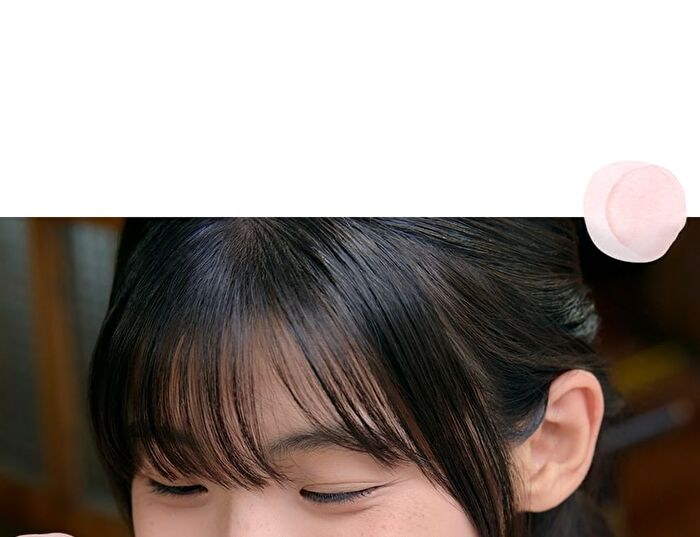 romand Bare Water Tint - 8 Colors - #06 Berry Bite