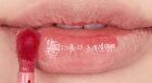 romand Bare Water Tint - 8 Colors - #07 Chilli Rush