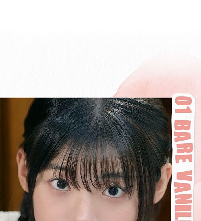 romand Bare Water Tint - 8 Colors - #07 Chilli Rush